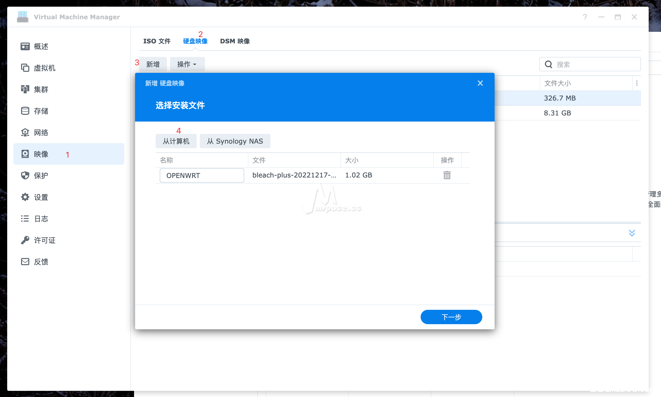 图片[5]|5 分钟实现全屋科学上网 群晖 NAS 安装 Openwrt 旁路由教程|牧之笔记 | 世界不应有局限