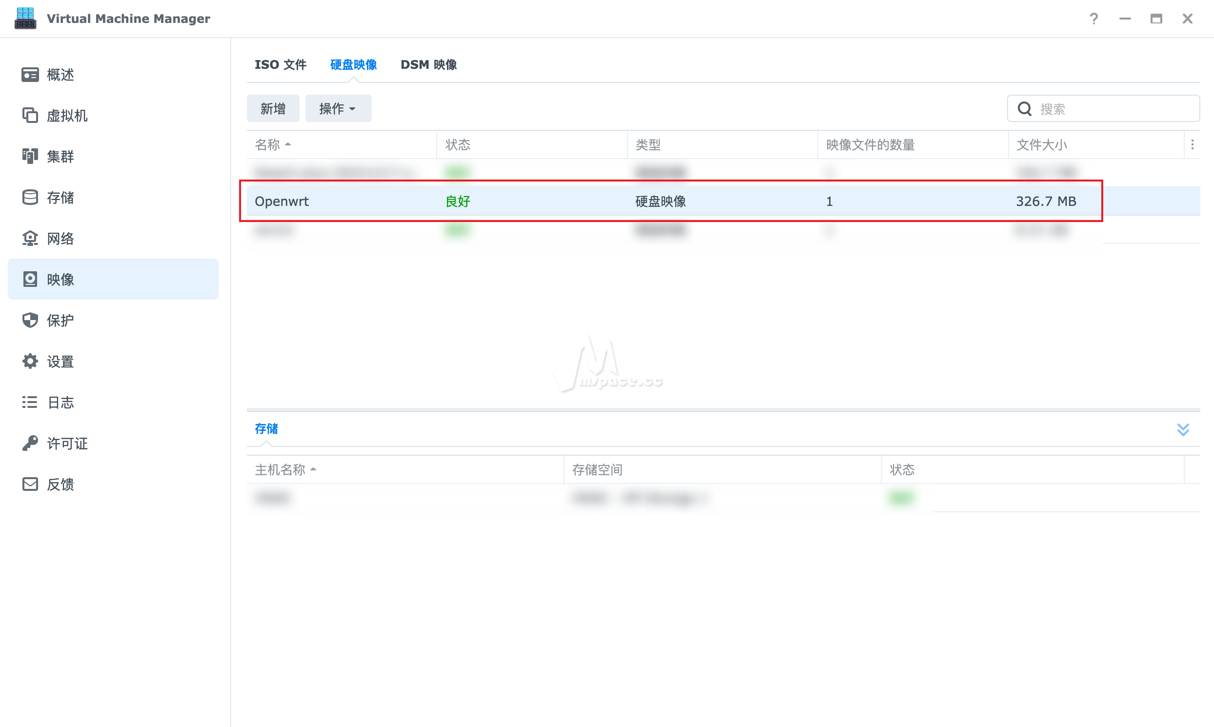 图片[6]|5 分钟实现全屋科学上网 群晖 NAS 安装 Openwrt 旁路由教程|牧之笔记 | 世界不应有局限