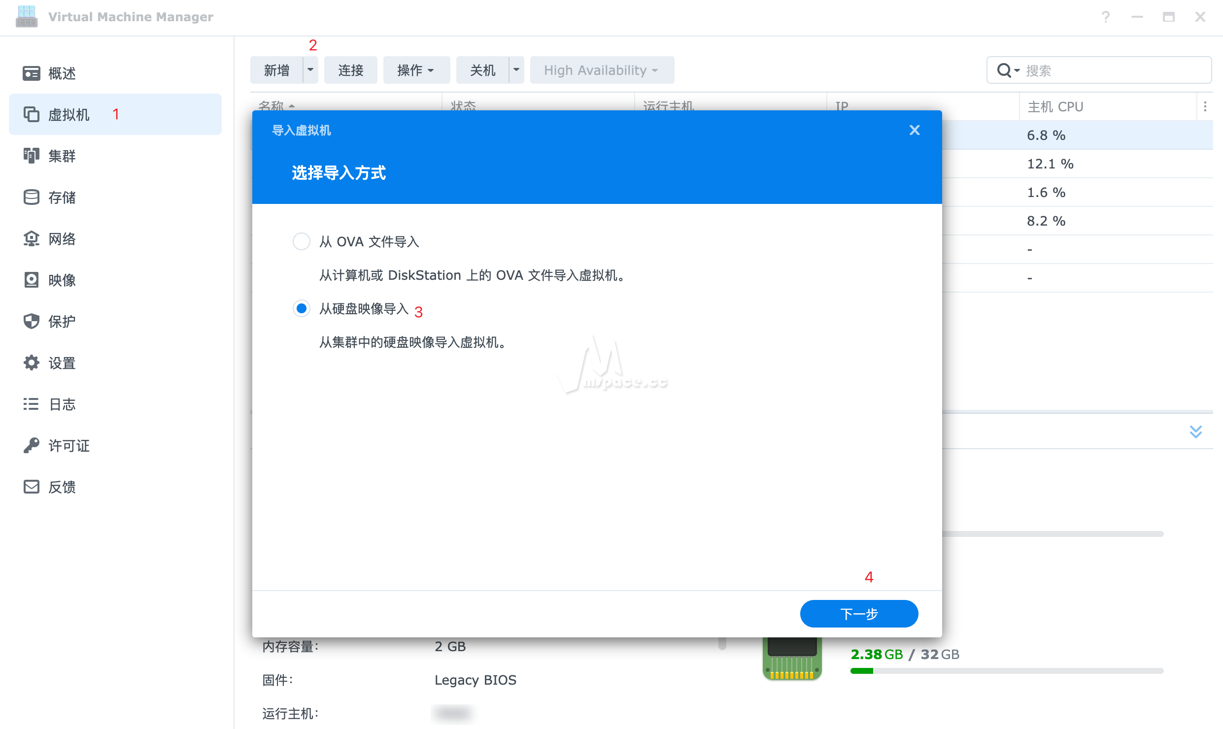 图片[7]|5 分钟实现全屋科学上网 群晖 NAS 安装 Openwrt 旁路由教程|牧之笔记 | 世界不应有局限