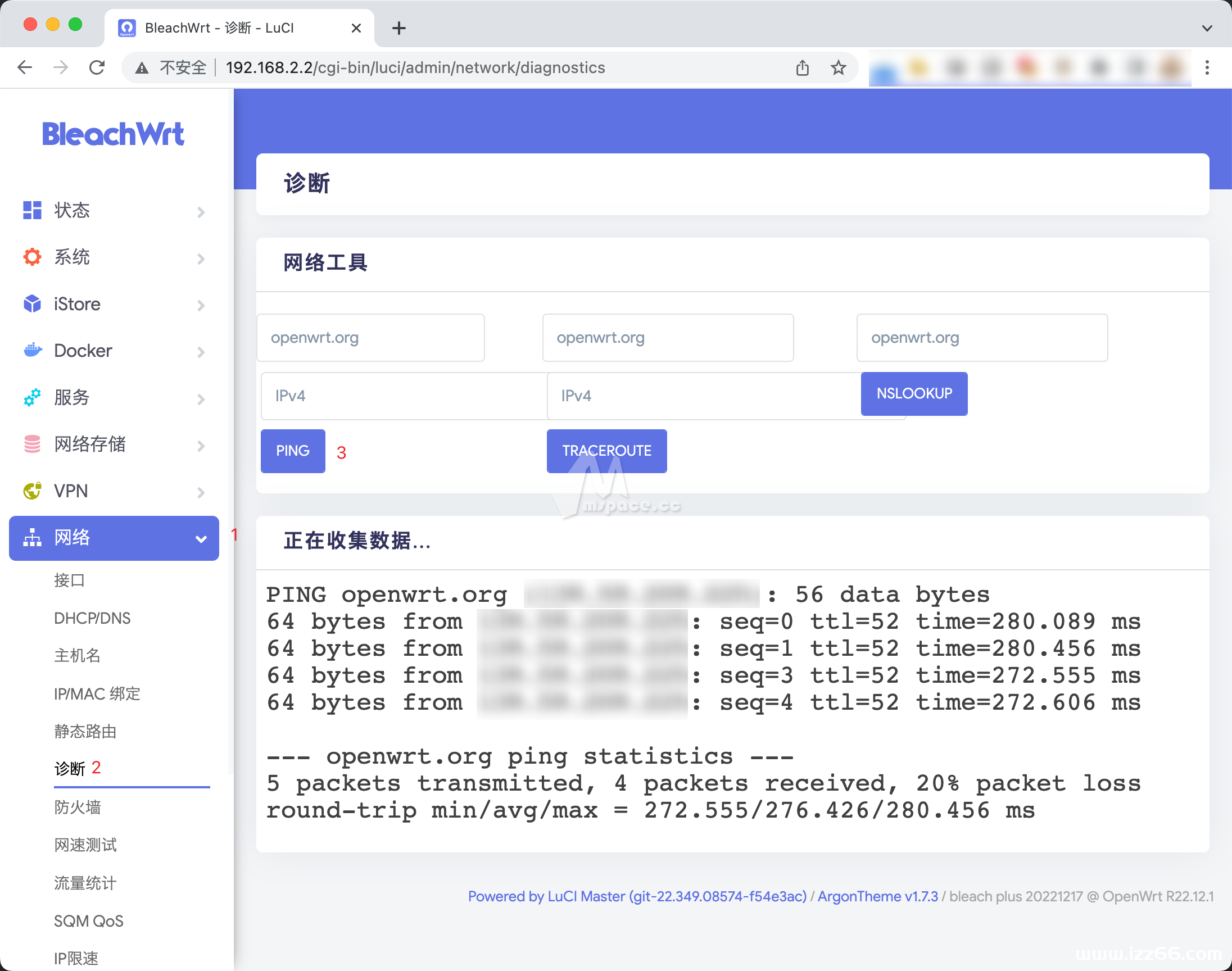 图片[17]|5 分钟实现全屋科学上网 群晖 NAS 安装 Openwrt 旁路由教程|牧之笔记 | 世界不应有局限